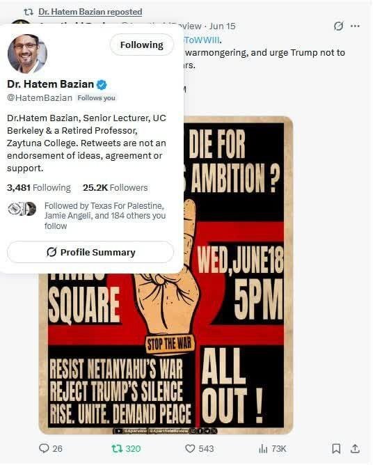 حمایت سلبریتی ها حمایت سلبریتی ها