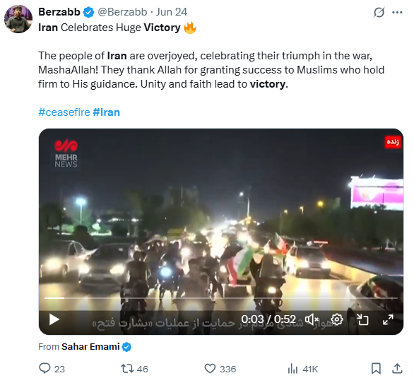 کاربران انگلیسیزبان «ایکس»: آتشبس نماد اقتدار و عقلانیت ایران بود