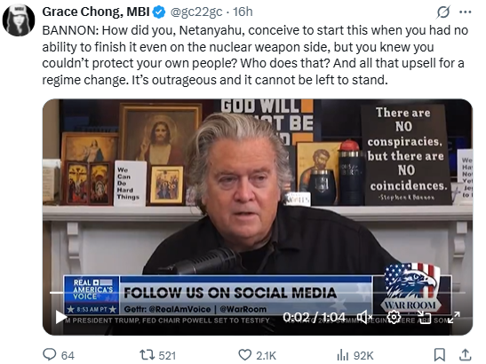 کاربران انگلیسیزبان «ایکس»: آتشبس نماد اقتدار و عقلانیت ایران بود