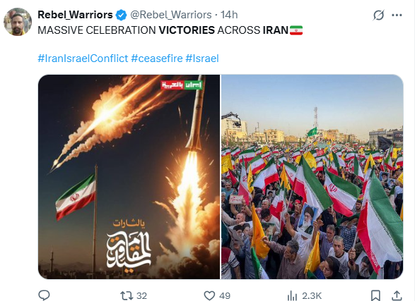 کاربران انگلیسیزبان «ایکس»: آتشبس نماد اقتدار و عقلانیت ایران بود