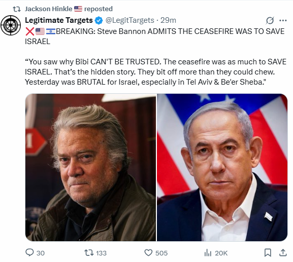 کاربران انگلیسیزبان «ایکس»: آتشبس نماد اقتدار و عقلانیت ایران بود