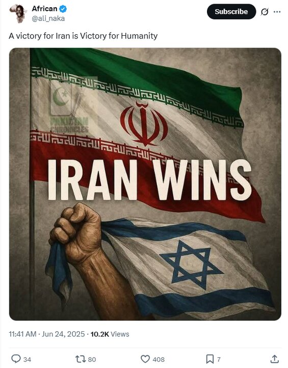 کاربران انگلیسیزبان «ایکس»: آتشبس نماد اقتدار و عقلانیت ایران بود