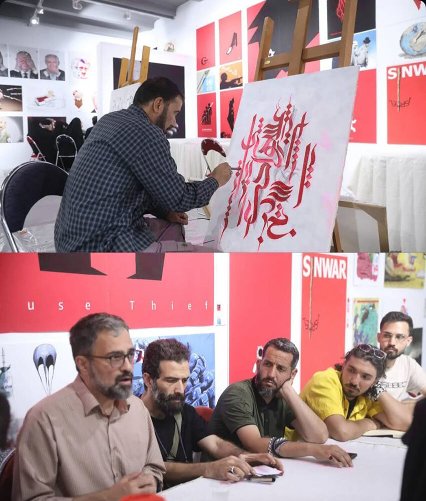 از پایان «هولوساید» تا آثار ضدصهیونیستی تجسمیها و بنکسی ایرانی