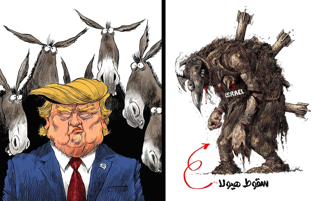 از پایان «هولوساید» تا آثار ضدصهیونیستی تجسمیها و بنکسی ایرانی