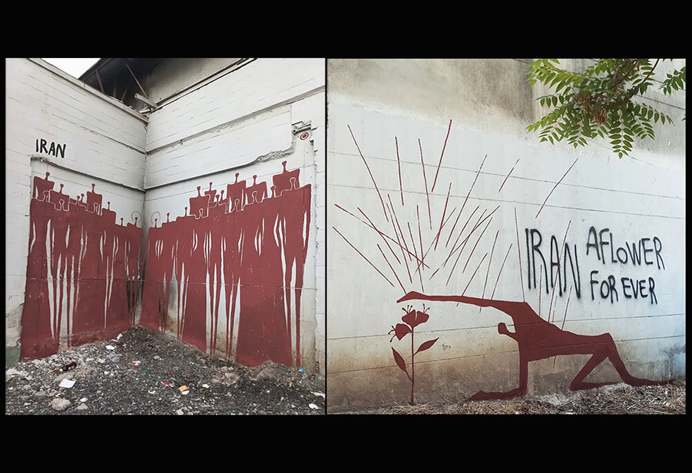 از پایان «هولوساید» تا آثار ضدصهیونیستی تجسمیها و بنکسی ایرانی