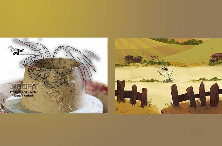 نمایش «جیرفت» و «آتل» در جشنواره ایتالیایی نمایش «جیرفت» و «آتل» در جشنواره ایتالیایی