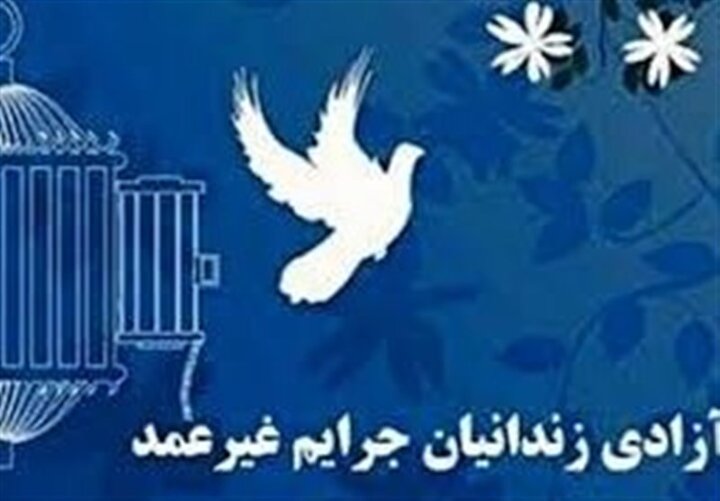 قفل زندان به دست جانباز یزدی باز شد قفل زندان به دست جانباز یزدی باز شد