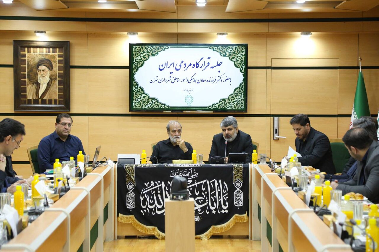 حمایت عملی شهرداری تهران از آسیبدیدگان جنگ؛ از میدان تا مدیریت حمایت عملی شهرداری تهران از آسیبدیدگان جنگ؛ از میدان تا مدیریت