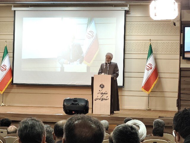 استفاده بهینه از ظرفیتهای کردستان عامل توسعه است استفاده بهینه از ظرفیتهای کردستان عامل توسعه است