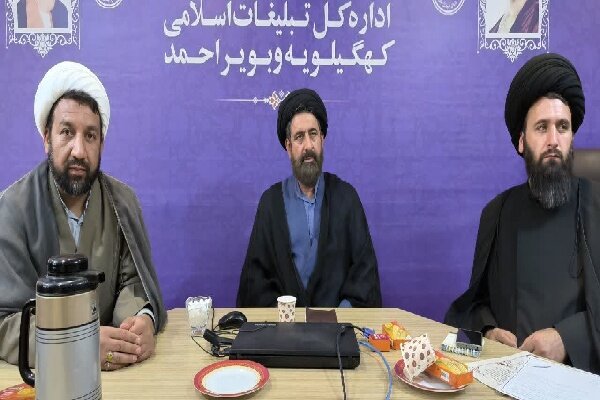 برگزاری انتخابات کانون مداحان در کهگیلویه و بویراحمد برگزاری انتخابات کانون مداحان در کهگیلویه و بویراحمد