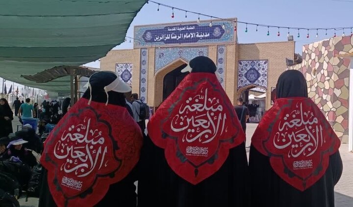 دو هزار مبلغ زن در ایام اربعین حسینی به عتبات اعزام میشوند