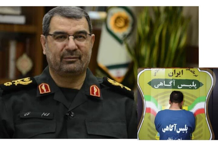 ردپای یک پرونده از مشهد تا ترکیه/ کلاهبردار۲۸۰ میلیارد ریالی دستگیر شد ردپای یک پرونده از مشهد تا ترکیه/ کلاهبردار۲۸۰ میلیارد ریالی دستگیر شد
