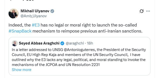 اولیانوف: تروئیکای اروپایی حق استفاده از مکانیسم ماشه را ندارد