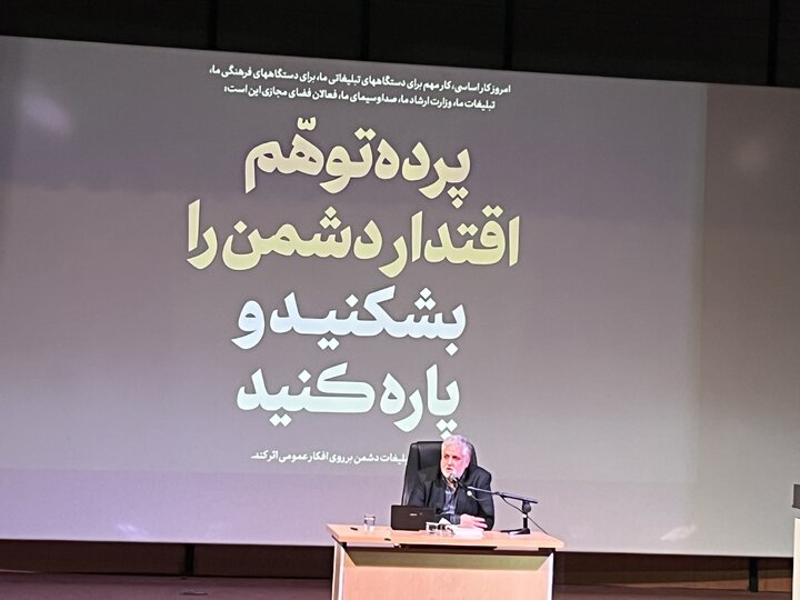 رسانهها دیدهبان بحرانهای آینده باشند رسانهها دیدهبان بحرانهای آینده باشند
