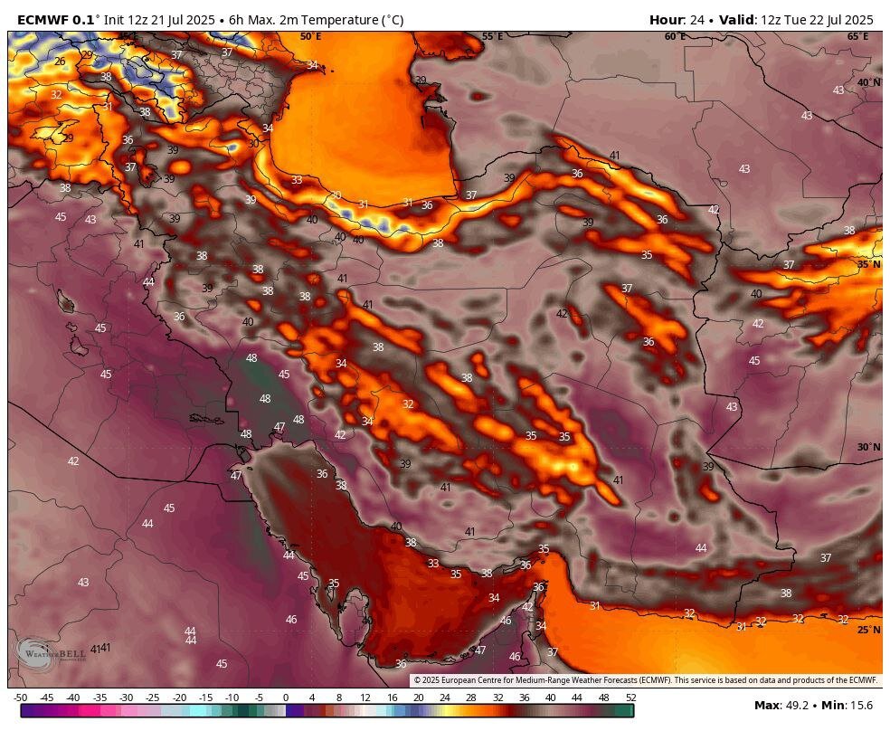 افزایش دما تا ۵۲ درجه؛ گرمای ۴۰ درجهای در بیشتر نقاط کشور تداوم دارد افزایش دما تا ۵۲ درجه؛ گرمای ۴۰ درجهای در بیشتر نقاط کشور تداوم دارد