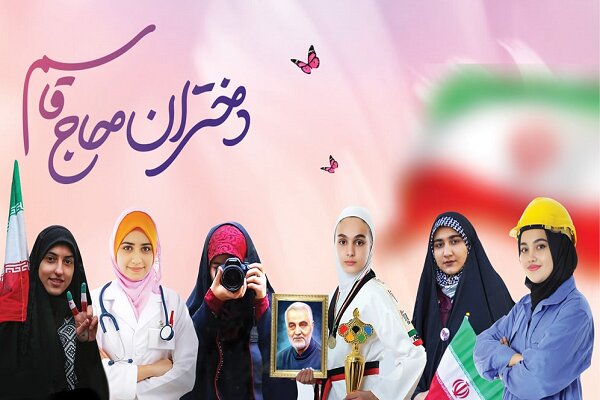 فعالیتهای تابستانه برای نوجوانان؛ تشکیل اتاق جنگ و فعالیت رسانهای فعالیتهای تابستانه برای نوجوانان؛ تشکیل اتاق جنگ و فعالیت رسانهای
