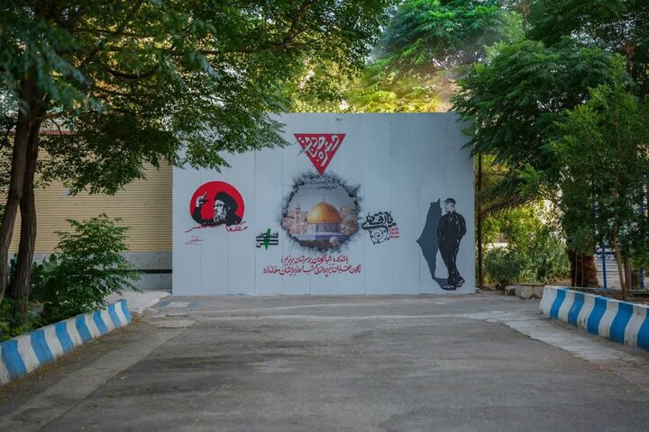 رونمایی از دیوار نگاره «نبرد رهایی قدس» در سازمان تبلیغات اسلامی کرمان رونمایی از دیوار نگاره «نبرد رهایی قدس» در سازمان تبلیغات اسلامی کرمان