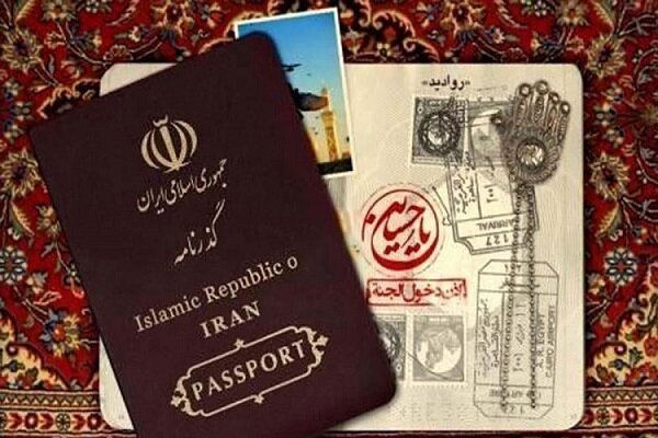 اگر کسی گذرنامهاش را در عراق گم کرد چه کند؟ اگر کسی گذرنامهاش را در عراق گم کرد چه کند؟