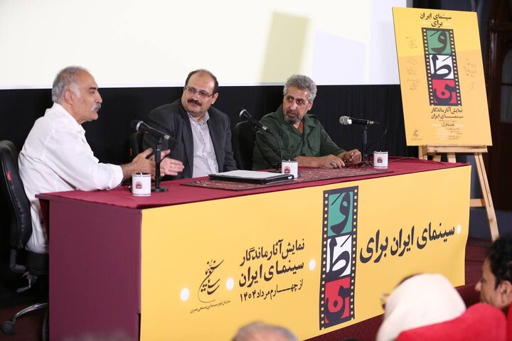 برای «شیرسنگی» ۴ ماه مانند عشایر زندگی کردیم؛ سینما را بیخاصیت کردند برای «شیرسنگی» ۴ ماه مانند عشایر زندگی کردیم؛ سینما را بیخاصیت کردند