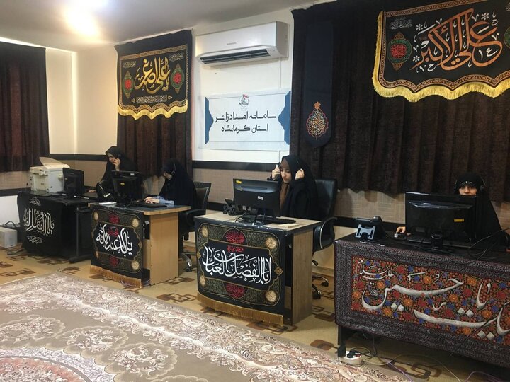 ارائه خدمات امدادی به زائران اربعین در ۶ حوزه توسط سامانه «امداد زائر» ارائه خدمات امدادی به زائران اربعین در ۶ حوزه توسط سامانه «امداد زائر»