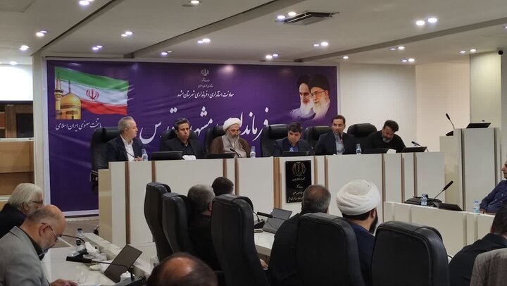 آمادگی مشهد برای میزبانی از زائران بارگاه رضوی در ایام دهه پایانی صفر آمادگی مشهد برای میزبانی از زائران بارگاه رضوی در ایام دهه پایانی صفر