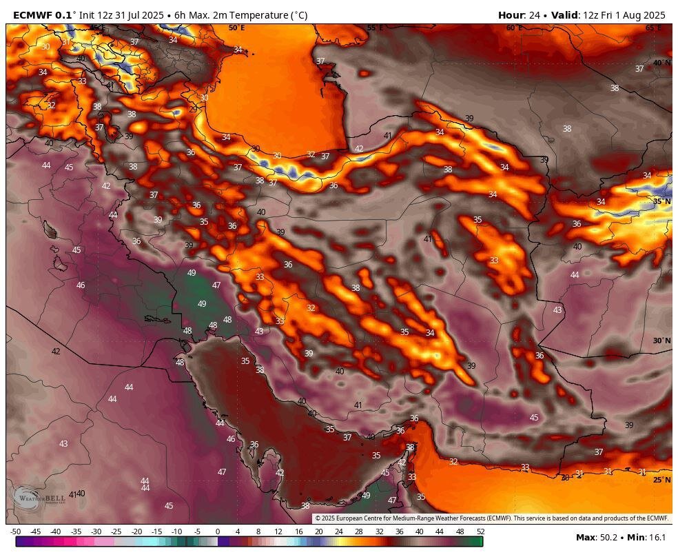هشدار هواشناسی؛ ماندگاری شدت هوای گرم در کشور تا ۵ روز آینده هشدار هواشناسی؛ ماندگاری شدت هوای گرم در کشور تا ۵ روز آینده
