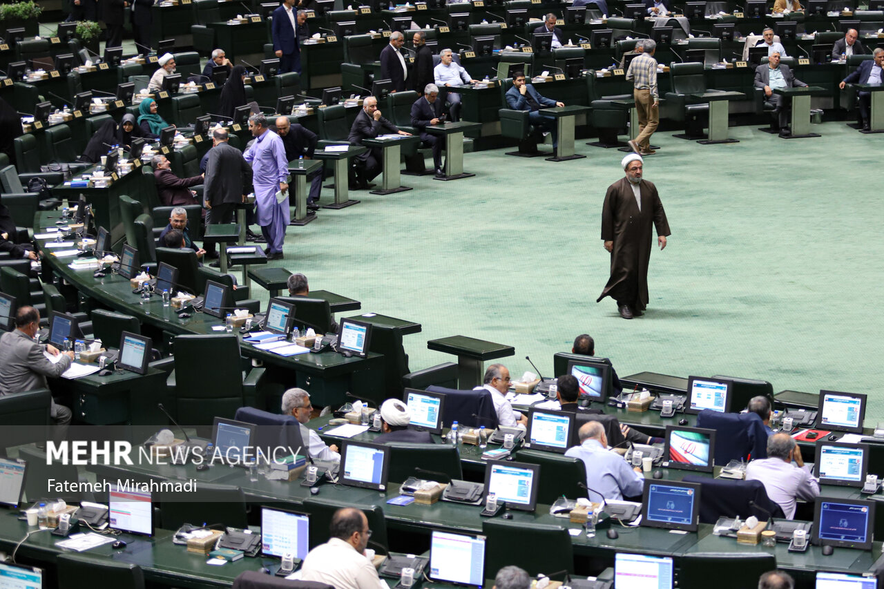 رسیدگی به جزئیات طرح اصلاح قانون مهریه در دستورکار امروز مجلس رسیدگی به جزئیات طرح اصلاح قانون مهریه در دستورکار امروز مجلس