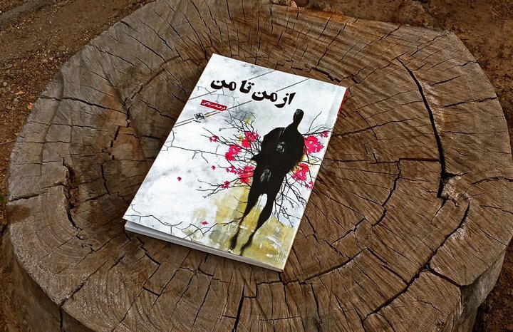 سخن گفتن از زبان انسانهای مختلف با شعر؛ اینستاگرام به سمت ابتذال رفته