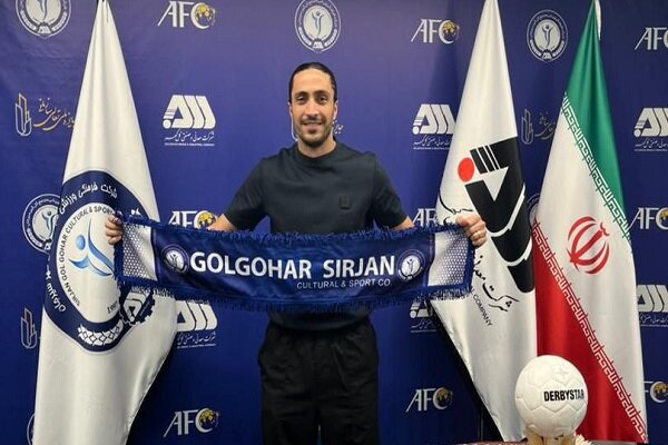 مدافع سپاهان راهی گل گهر شد