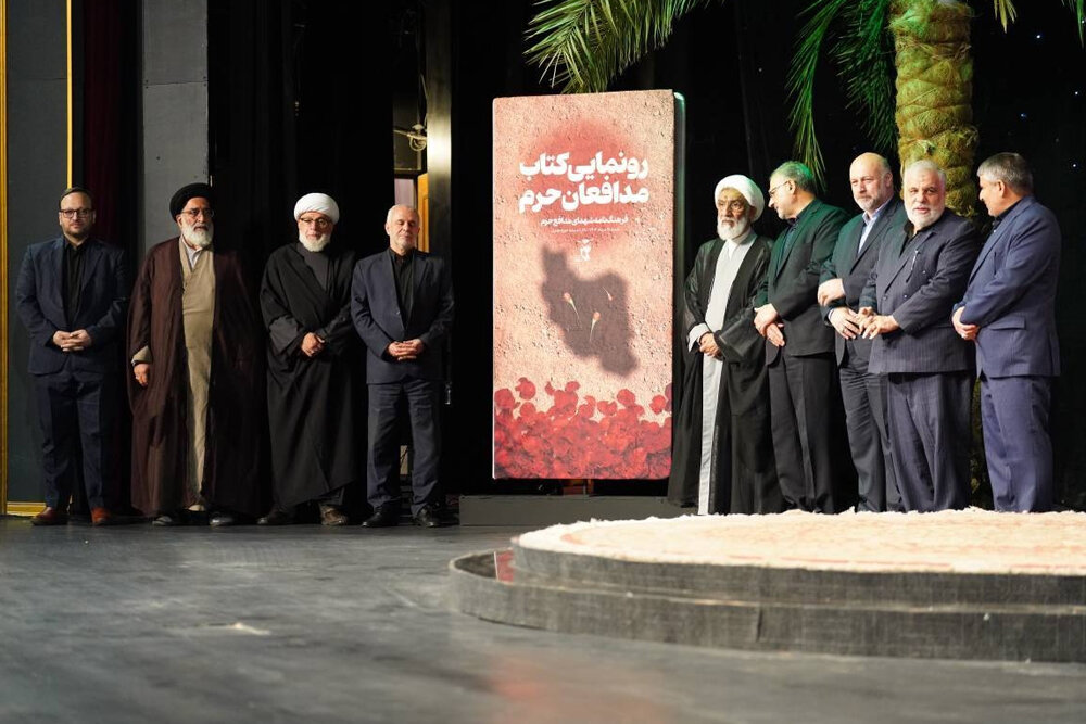 جنگ با فداکاری مدافعان حرم ۱۱سال عقب افتاد؛ گردآوری دانشنامه طی ۵ سال جنگ با فداکاری مدافعان حرم ۱۱سال عقب افتاد؛ گردآوری دانشنامه طی ۵ سال