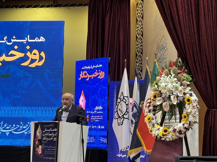 خاموشی چراغ رسانه سبب انحراف و فساد میشود خاموشی چراغ رسانه سبب انحراف و فساد میشود