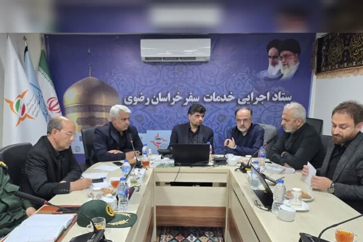 بررسی وضعیت ورود زائران خارجی به مشهد مقدس در دهه پایانی ماه صفر بررسی وضعیت ورود زائران خارجی به مشهد مقدس در دهه پایانی ماه صفر