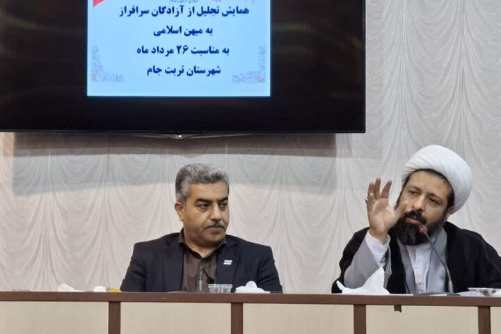 ایستادگی ملت ایران حاصل عزم پولادین شهدا و آزادگان است ایستادگی ملت ایران حاصل عزم پولادین شهدا و آزادگان است