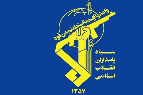سپاه: محل استقرار جنگندههای آمریکایی منهدم شد سپاه: محل استقرار جنگندههای آمریکایی منهدم شد