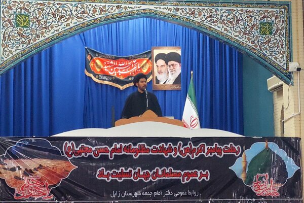 جامعه امروز نیازمند حلم و انفاق هدفمند امام حسن(ع) است جامعه امروز نیازمند حلم و انفاق هدفمند امام حسن(ع) است