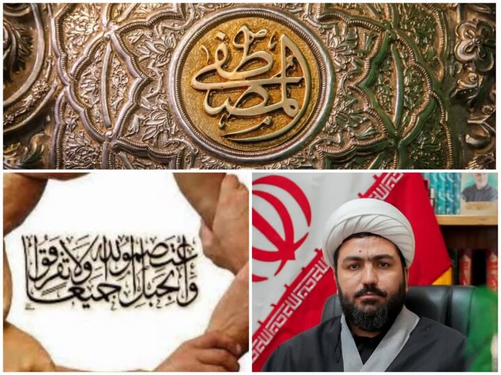 کرمانشاه؛ نمونهای روشن از تحقق وحدت مذهبی در پرتو آموزههای پیامبر(ص) کرمانشاه؛ نمونهای روشن از تحقق وحدت مذهبی در پرتو آموزههای پیامبر(ص)