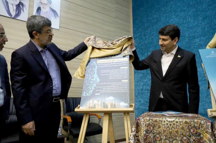 رونمایی همزمان از اسناد «یزد هوشمند» و «یزد پایدار» در هفته دولت رونمایی همزمان از اسناد «یزد هوشمند» و «یزد پایدار» در هفته دولت
