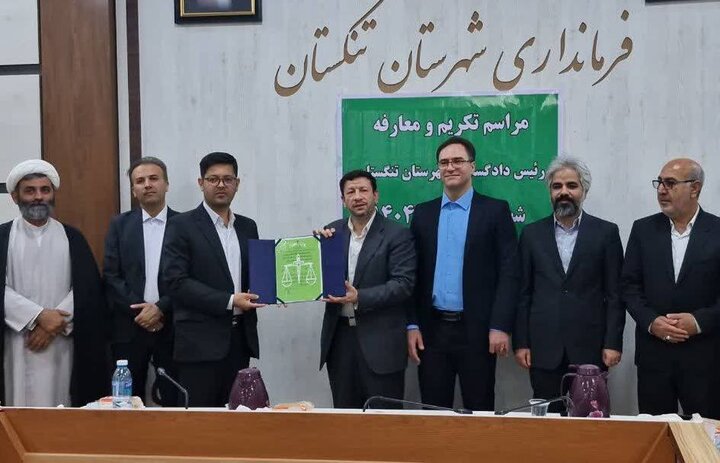 نقش مؤثر دستگاه قضائی در اعتلا و توسعه تنگستان نقش مؤثر دستگاه قضائی در اعتلا و توسعه تنگستان