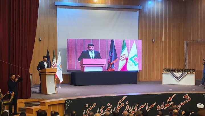 اشکواره حسینی در مازندران ثبت ملی میشود اشکواره حسینی در مازندران ثبت ملی میشود