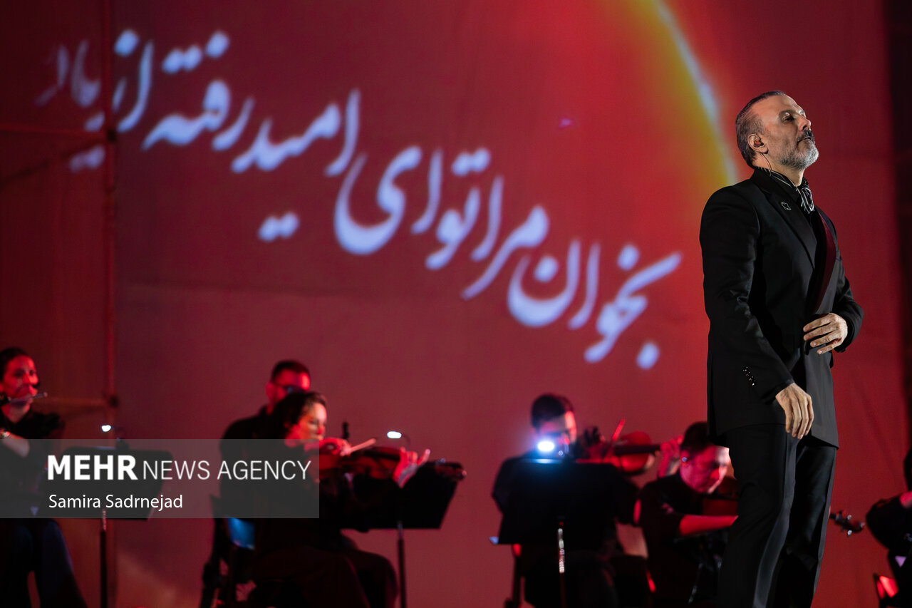 «ایرانم» علیرضا قربانی ۶ شب در یزد روی صحنه میرود «ایرانم» علیرضا قربانی ۶ شب در یزد روی صحنه میرود