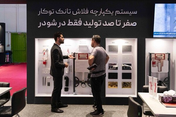 یکپارچگی تولید، امضای شودر در بیستوپنجمین نمایشگاه ساختمان یکپارچگی تولید، امضای شودر در بیستوپنجمین نمایشگاه ساختمان