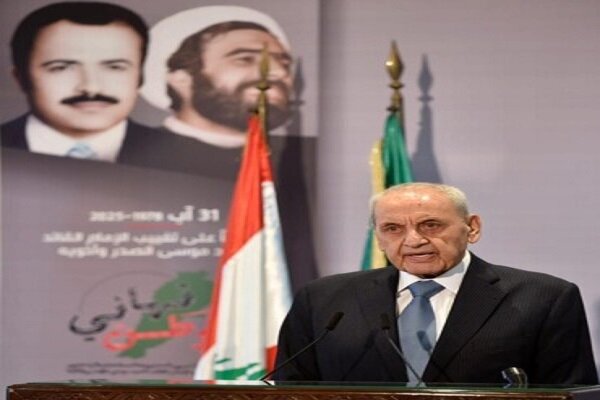 نبیه بری: اشغالگران تمام لبنان را تهدید میکنند نبیه بری: اشغالگران تمام لبنان را تهدید میکنند