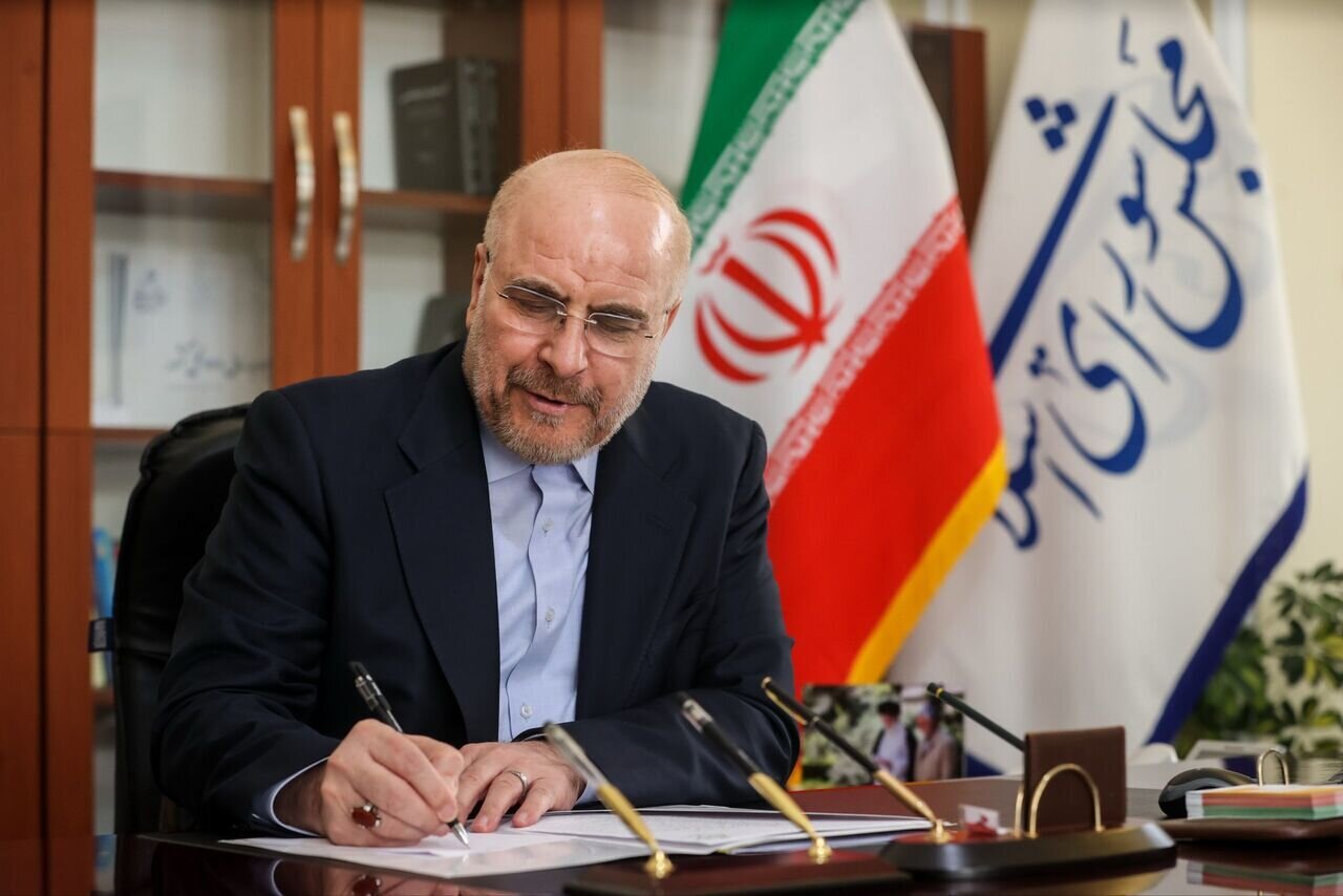 ابلاغ قانون حذف چهار صفر از پول ملی توسط قالیباف ابلاغ قانون حذف چهار صفر از پول ملی توسط قالیباف