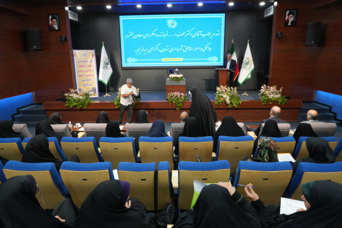نخستین دوره «حکمرانی مدیران زن شهرداری تهران» برگزار شد نخستین دوره «حکمرانی مدیران زن شهرداری تهران» برگزار شد