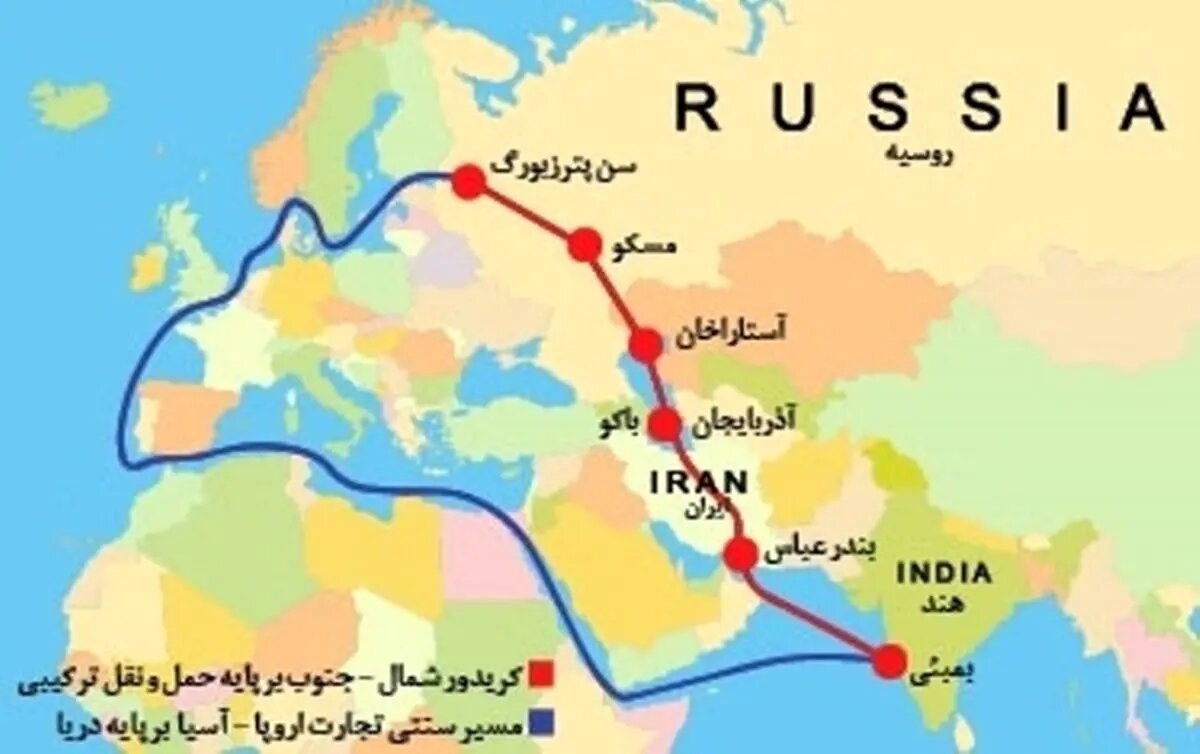 کریدور شمال-جنوب؛ پلی طلایی برای ایران در قلب اوراسیا کریدور شمال-جنوب؛ پلی طلایی برای ایران در قلب اوراسیا