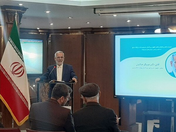ظرفیتهای حقوق بینالملل بشردوستانه برای ارتقای صلح ظرفیتهای حقوق بینالملل بشردوستانه برای ارتقای صلح