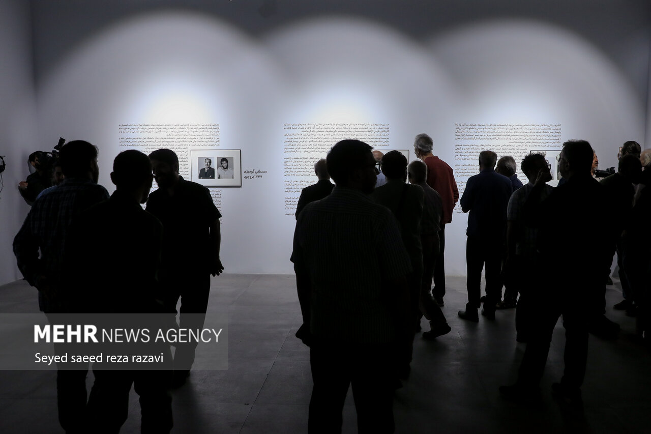 «سبز و سپید و سرخ» سوژه ۳ هنرمند و دوست قدیمی شد؛ بازآفرینی وحدت ملی