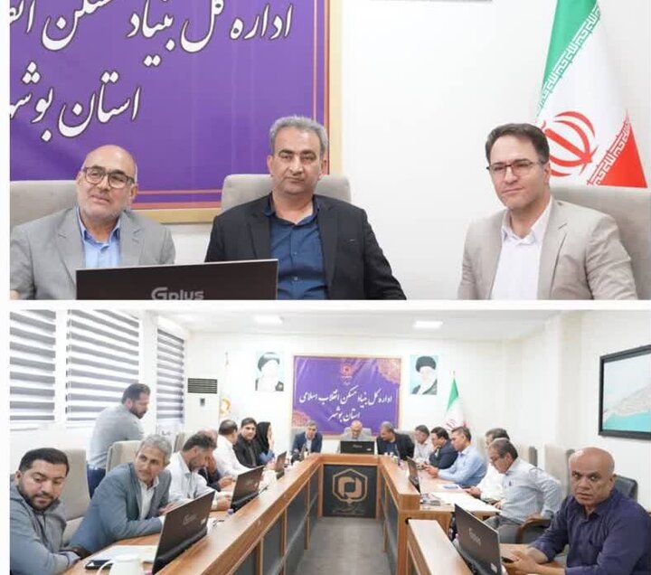 کمیته تغییر کاربری استان بوشهر تشکیل شد کمیته تغییر کاربری استان بوشهر تشکیل شد