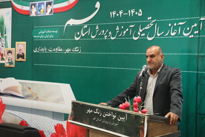 حضوز دانش آموزان در مدارس نشانه پایداری ایران اسلامی است حضوز دانش آموزان در مدارس نشانه پایداری ایران اسلامی است