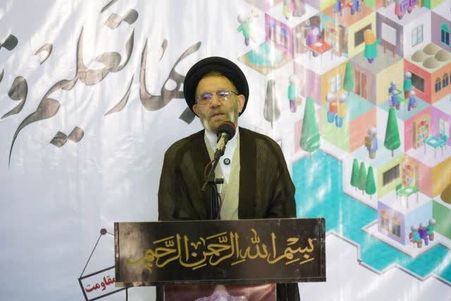نماینده ولیفقیه در لرستان: خاستگاه ترقی هر کشوری آموزشوپرورش است نماینده ولیفقیه در لرستان: خاستگاه ترقی هر کشوری آموزشوپرورش است
